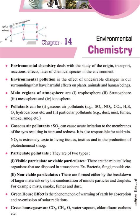 Environmental Chemistry Notes For Class Chemistry PDF OneEdu