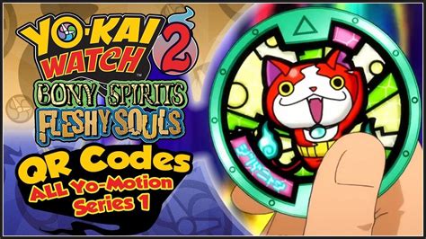 Visit us for more free online games to play. Abdallah Tips and Tricks For Yo-Kai Watch 2 | GamesReviews.com