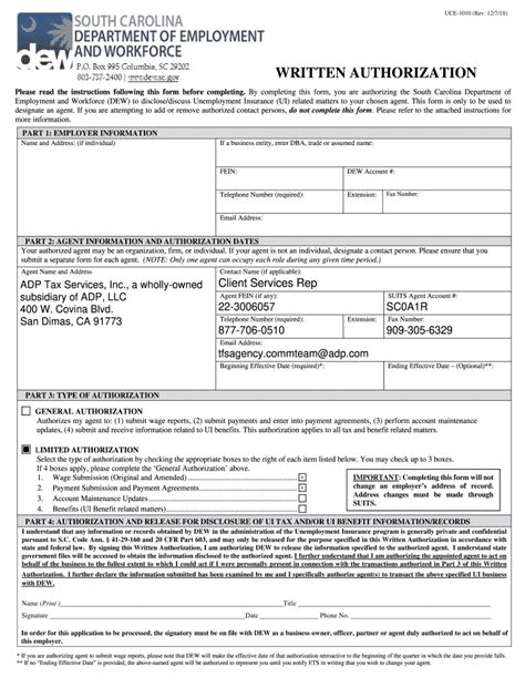 Uce 120 Fillable Form Printable Forms Free Online