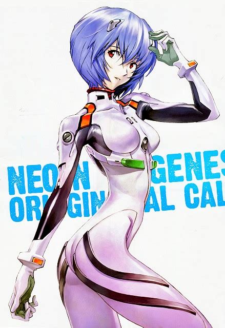Yoshiyuki Sadamoto Gainax Neon Genesis Evangelion Rei Ayanami