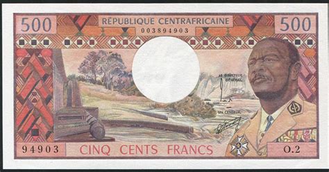 currency of central african republic 500 francs banknote 1974 jean bédel bokassa world banknotes