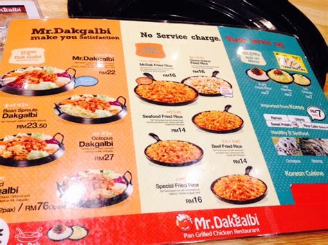 Diarrhea is loose and watery stool during a bowel movement. Food, Travel and Life: Mr. Dakgalbi, Setia City Mall