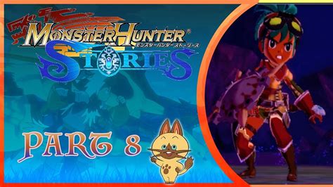 First, select the fight input to initiate an attack. Monster Hunter Stories Gameplay Walkthrough Part 8~Nargacuga Boss Battle! ~(3DS) - YouTube