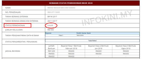 Untuk siri pembayaran bantuan rakyat 1 malaysia tahun 2018, kerajaan malaysia akan peruntukkan sejumlah lebih daripada rm6.8 bilion melibatkan sejumlah tujuh juta. Tarikh Bayaran Br1M 2018 : Brim 2019 Tarikh Bayaran ...