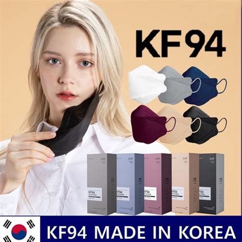 GX 50PCS KF94 Korea Face Mask 4plyAdult Mask White Navy Blue Mask Not