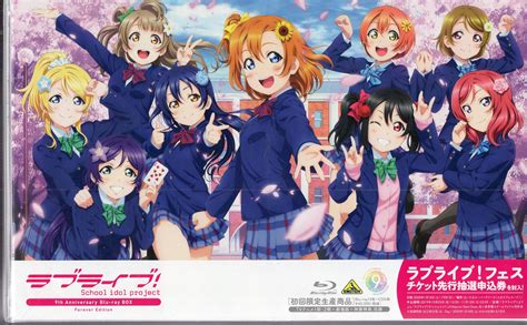 Bandai Namco Arts Anime Blu Ray Love Live 9th Anniversary Blu Ray Box