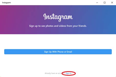 To send a message, just click the send message button. How To Check Instagram Messages On Your PC