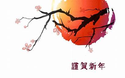 Oriental Wallpapers Backgrounds Chinese Calligraphy Wall Background