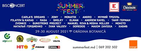 Summer Fest 2021 Iticket