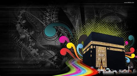 My Islam House I Provide You Free Islamic Knowledge Makkah Mecca