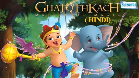Ghatothkach 2 Hindi Full Movie Animated Characters Full Movie For