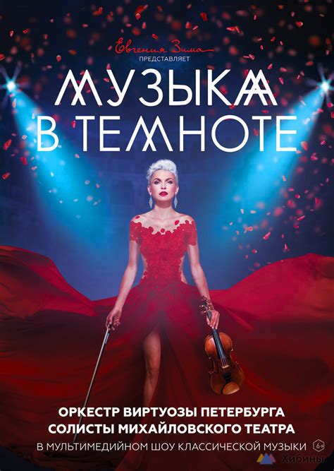 Лучшие культурные события на ближайшее время в Апатитах - новости ...