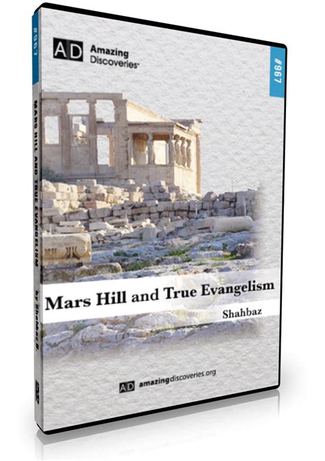 Shahbaz 967 Mars Hill And True Evangelism Dvd Amazing
