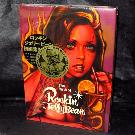 The Birth Of Rockinjelly Bean Art Book New Ebay