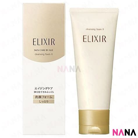 Shiseido Elixir Skin Care By Age Cleansing Foam Ii 145g Shopee Malaysia