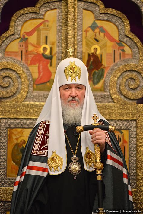 The Way To A Happy Life A Homily Given By Patriarch Kirill At The