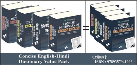 Editorial Board Concise English Hindi Pocket Sized Dictionary Value