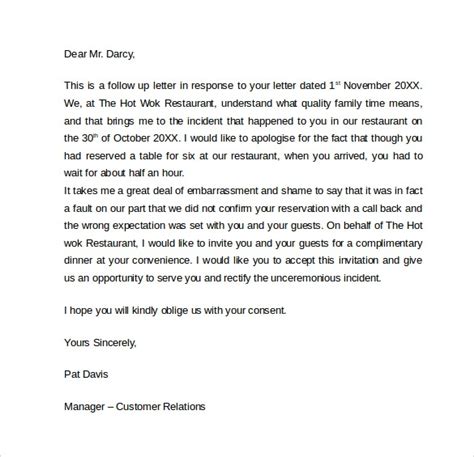 Apology Letter To Customer Template