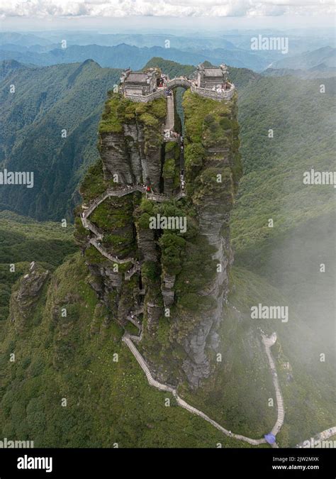 Aerial The Fanjingshan Or Mount Fanjing Located In Tongren Guizhou