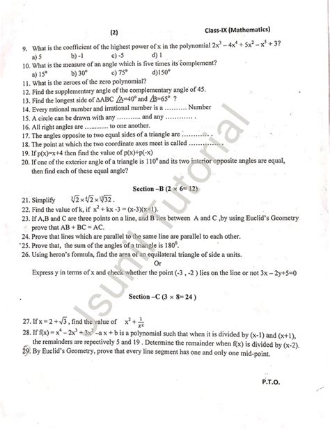 Cbse Class Half Yearly Question Papers English Hot Sex Picture