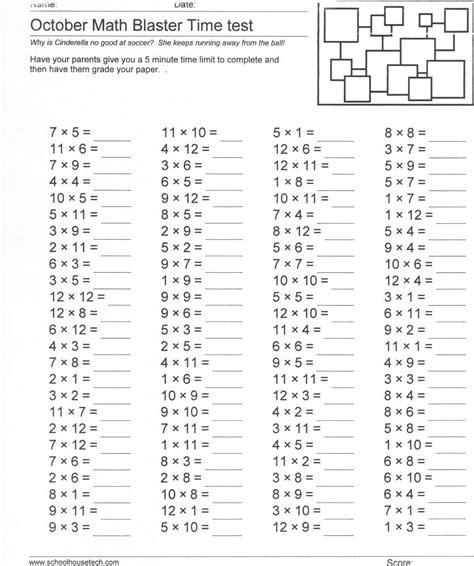 Free Printable Multiplication Worksheets Scheers Buccaneers