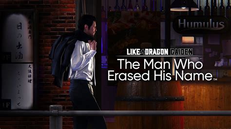 Like A Dragon Gaiden The Man Who Erased His Name Second Trailer YouTube