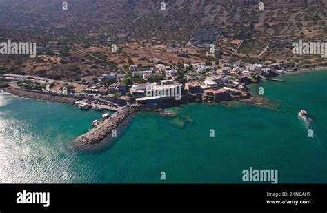 Crete Plaka Beach Stock Videos Footage Hd And K Video Clips Alamy