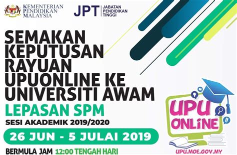 Ranking mrsm spm 2019 (sekolah terbaik). Semakan Keputusan Rayuan UPU 2019 Lepasan SPM/STPM ...