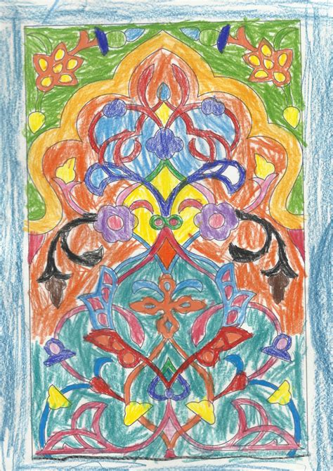 A channel went live called savage vapors. Summer (Under 12 division) | Coloring contest, Coloring ...