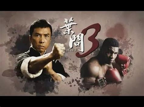 Martial Arts Movies Full Length In English Youtube