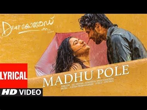 Dating apps similar to tinder why is internet dating so difficultaugust 22, 2019. Madhu Pole Lyrical Song | Dear Comrade Malayalam | Vijay ...