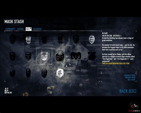 Hype train event with a chance of unlocking additional content for all payday 2 owners. Payday 2: DLC Unlocker - Читы - чит коды, nocd, nodvd ...