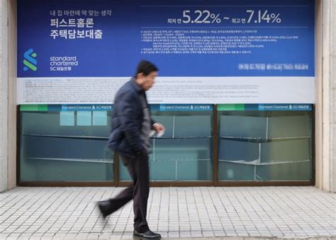은행권 사측 영업시간 정상화 추진 노사 논의는 지지부진 네이트 뉴스