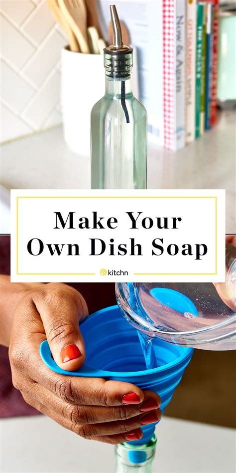 If you just want to buy your dish soap and you are looking for something natural that actually works, i recommend biokleen free and clear dish soap. How To Make Your Own Dish Soap | Liquid dish soap, Diy ...