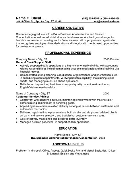 Entry Level Resume Examples With No Work Experience For Your