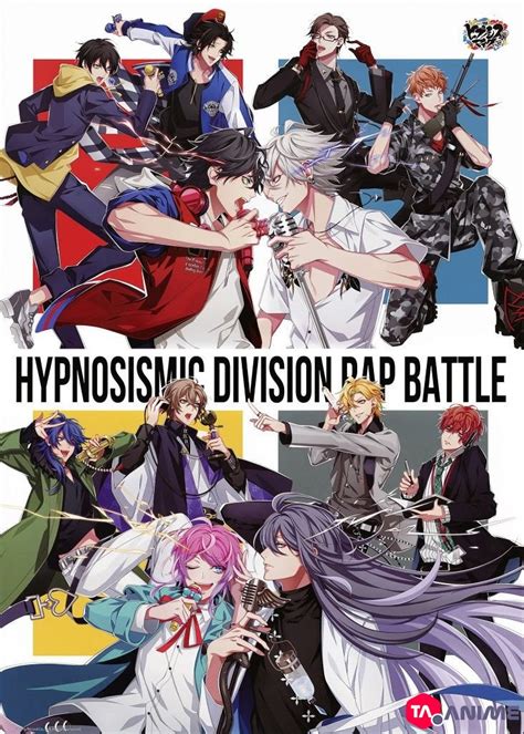 Hypnosis Mic Division Rap Battle Rhyme Anima Vostfr Streaming Toonanime