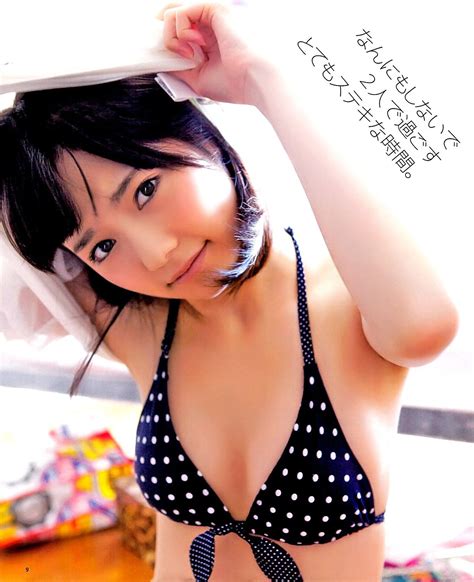 Shimazaki Haruka Akb Japanese Girl Bikinis Retro Bikini Hot Sex Picture