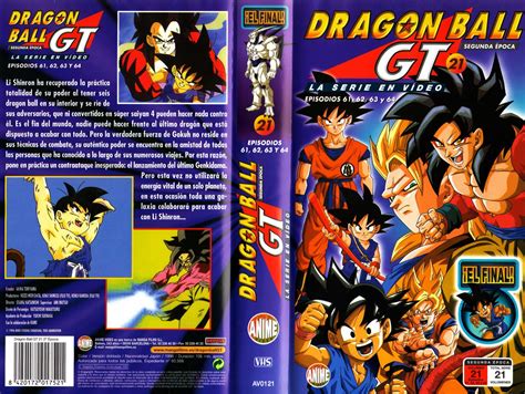 Caratulas Dragon Ball Dragon Ball Gt Manga Films Vol21 Vhs