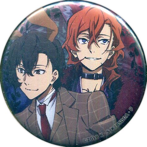 Badge Pins Victor Character Osamu Dazai And Chuya Nakahara Bungo Stray