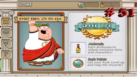 Näytä lisää sivusta family guy facebookissa. Family Guy: The Quest for Stuff Part 51 Greek Life Event ...