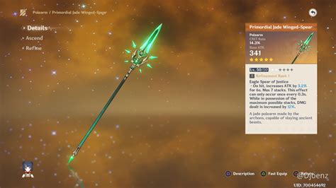 5 Primordial Jade Winged Spear Drop Genshin Impact Hoyolab