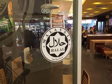 Makanan yang halal dari sisi syarak ialah makanan yang bersih zatnya, suci kaedah. Ada apa dengan logo Halal JAKIM? - Majlis Ulama ISMA