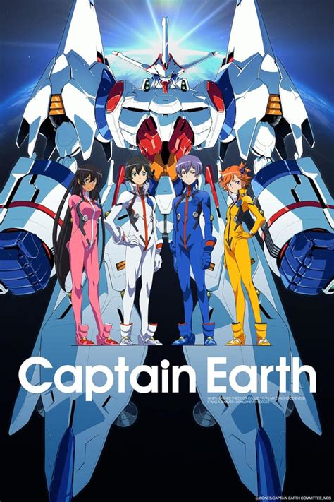 Captain Earth Magical Girl Akari Chan Tv Episode Imdb