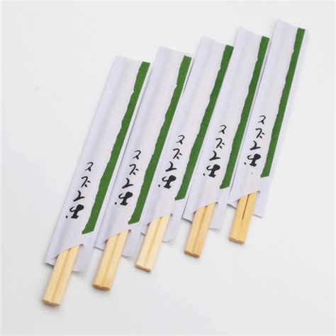 Hunan Factory Sample Free Custom Disposable Chopstick Paper Wrap Buy