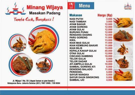 Best dining in madiun, east java: CATERING NASI BOX MASAKAN PADANG RM.MINANG WIJAYA: NASI ...