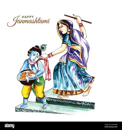 Indian Hindu Festival Of Janmashtami Celebration Card Background Stock