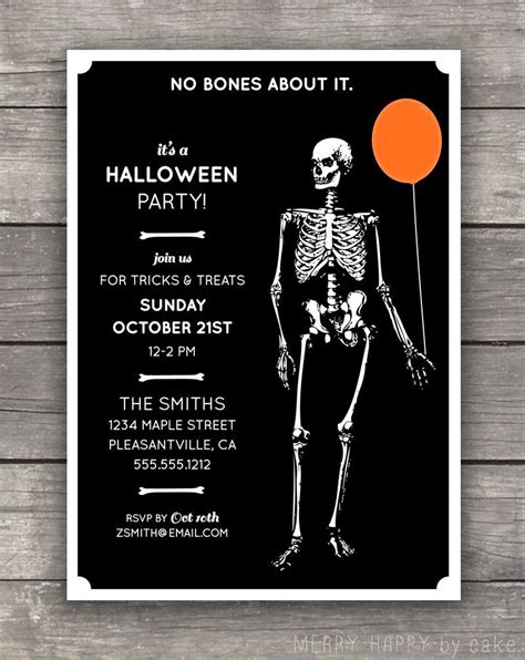 Skeleton Halloween Party Invitation Printable No Bones About It