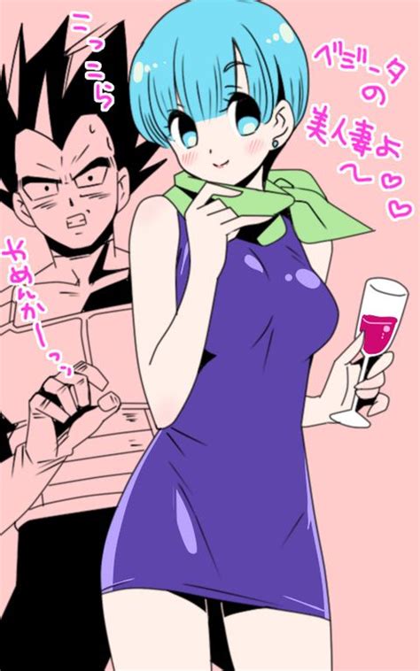 17 best images about vegeta x bulma on pinterest prince dragon ball and deviantart