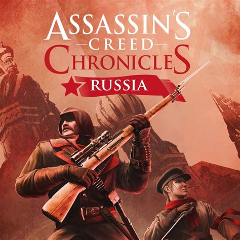 Assassin S Creed Chronicles Russia Playstation Box Cover Art