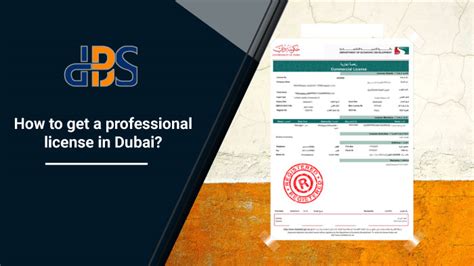 Minimum 70 marks required for passing, if failed he can reapply after 1 month. How to get a professional license in Dubai? | Dubai ...